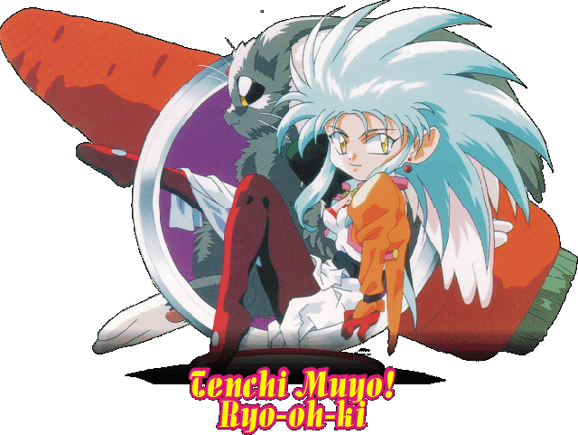Tenchi Muyo! Ryo-oh-ki